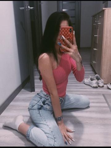 Катенька