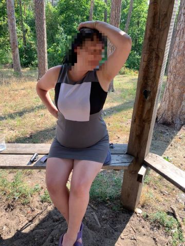 Алина